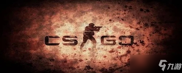 csgo游戏过程中音乐盒一直响