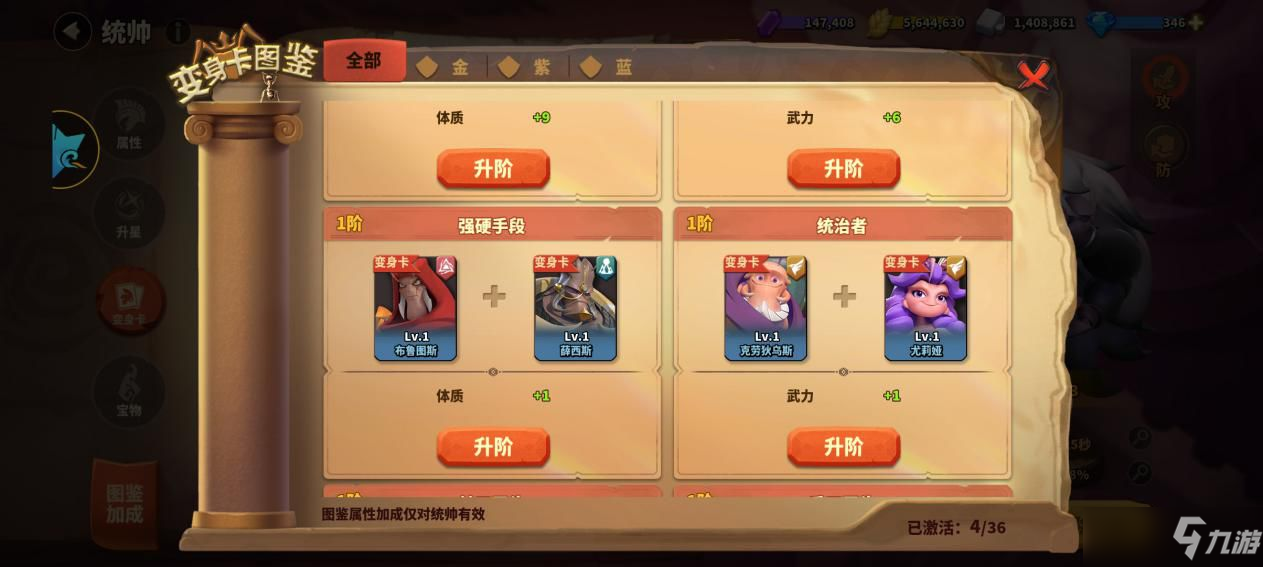 蚁族崛起钻石买什么好？钻石消费购买建议[多图]