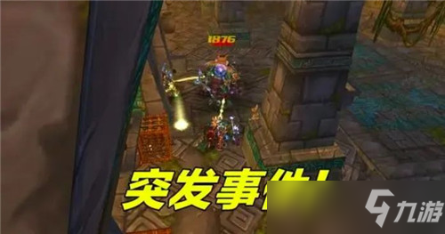 魔兽世界怀旧服首周祖阿曼体验 人情世故占一半