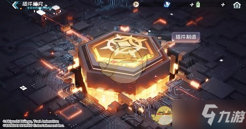 《数码宝贝：新世纪》插件制造玩法攻略