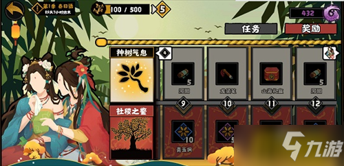 无悔华夏龙须笔怎么获得-龙须笔获取攻略
