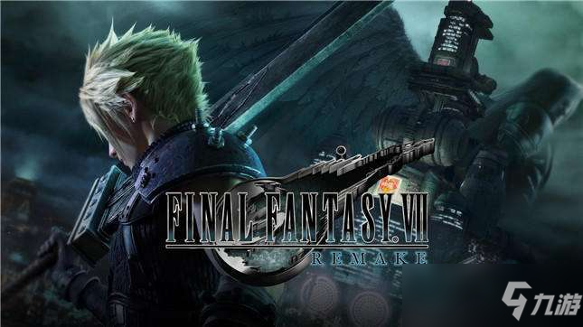 ff7重制版选项影响结局吗