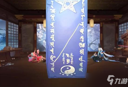 《阴阳师》四月神秘图案是什么