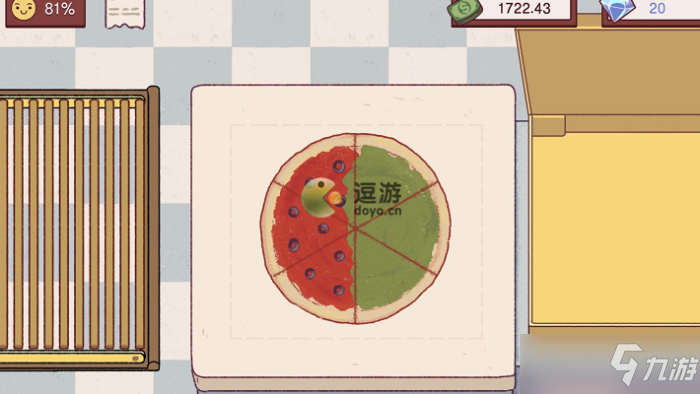 《可口的披萨美味的披萨》西瓜披萨制作方法 西瓜披萨怎么做