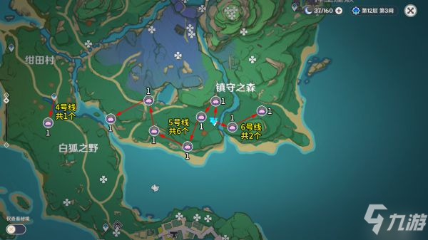 《原神》绯樱绣球采集路线分享