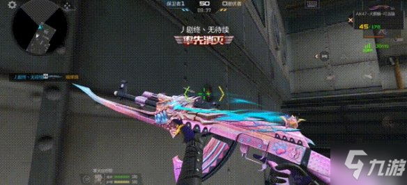《CF手游》幻神皮肤介绍 M200幻神战舞AK47火麒麟叮当猫M4A1游骑兵航轩