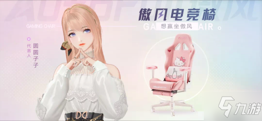 绝对演绎女明星升级国民零食代言人 “吃货”人设立住了！