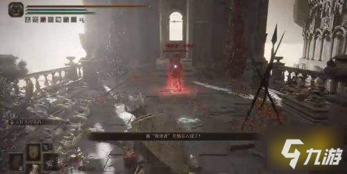 艾尔登法环吞世权杖如何获得 艾尔登法环吞世权杖获取攻略