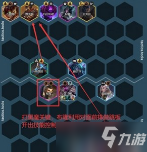 云顶之弈重秘狙神阵容装备搭配 12.5c重秘狙神阵容搭配介绍