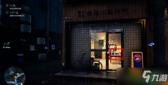 《幽灵线东京》人形萝卜在哪？人偶收集品位置汇总