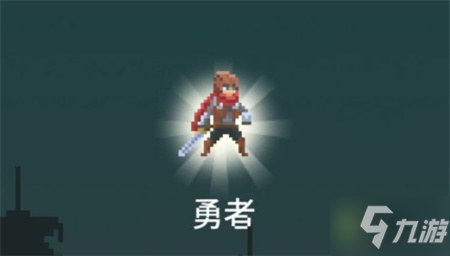 目标是传说级冒险者选什么角色最好
