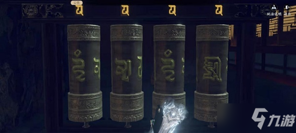 《庆余年》手游转经轮玩法攻略