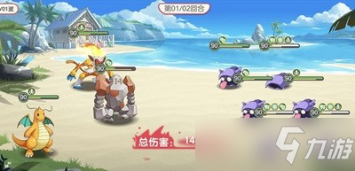 口袋觉醒不可思议挑战第二关怎么过 第二关通关攻略