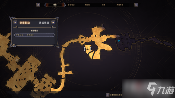 《小缇娜的奇幻之地》全图幸运骰子收集攻略