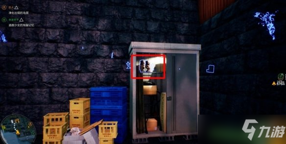 《幽灵线东京》人形萝卜在哪？人偶收集品位置汇总