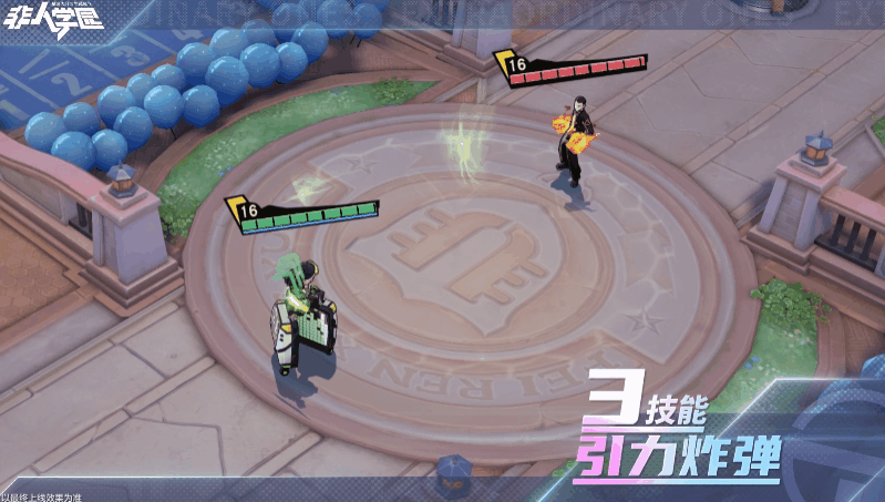 《非人学园》常乐赛季专属时装特邀毒奶展示
