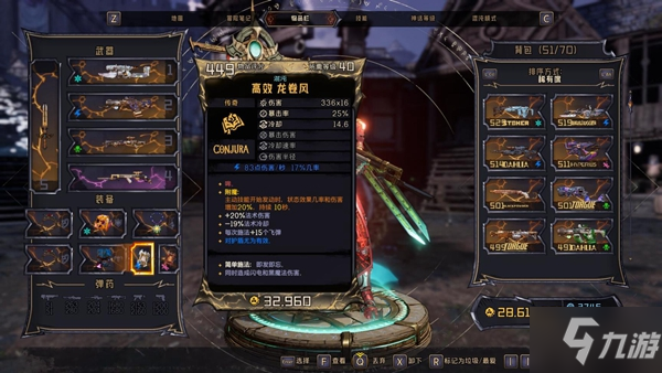 小缇娜的奇幻之地增益战神bug玩法测试