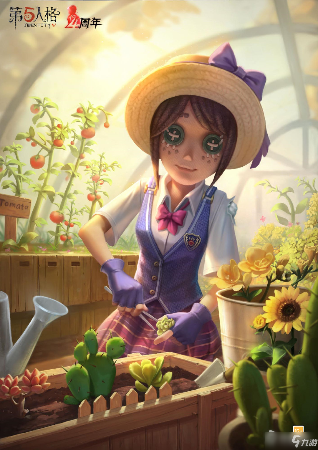《第五人格》园丁花蕊皮肤获得方法
