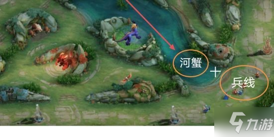 《王者荣耀》蹭线技巧攻略 怎么合理蹭线
