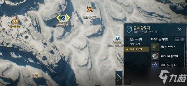 奥丁神叛手游搬砖赚钱攻略