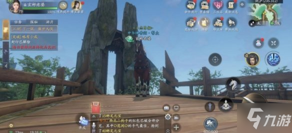 《庆余年手游》剑庐游览指南 剑庐怎么样