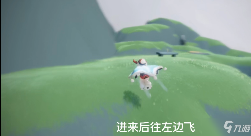 《光遇》云野赏花方式介绍