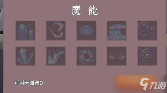 目标是传说级冒险者兑换码2022最新