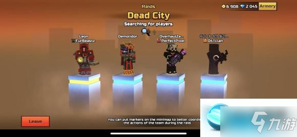 像素槍戰(zhàn)3DPixelGun3D蹭突襲刷經(jīng)驗(yàn)攻略