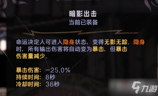 《小缇娜的奇幻之地》刀剑术士丢枪爆破流BD图文攻略