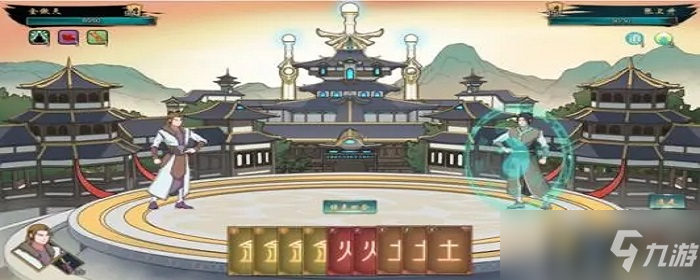 觅长生玄清天衍录怎么获得