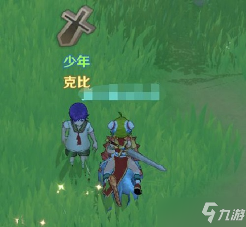 魔力宝贝旅人法兰城东郊任务攻略