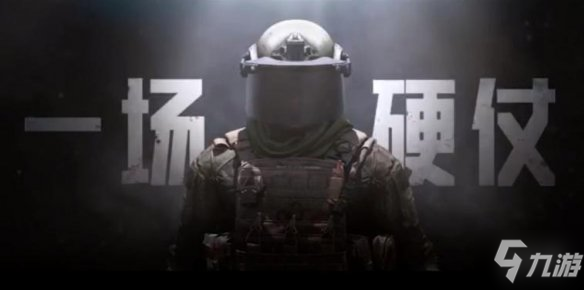 《暗区突围》新锐测试S2赛季资格 S2赛季资格获得方法