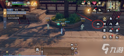 《庆余年手游》间客玩法攻略