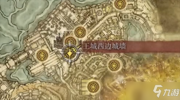 艾尔登法环手杖剑在哪里怎么获得