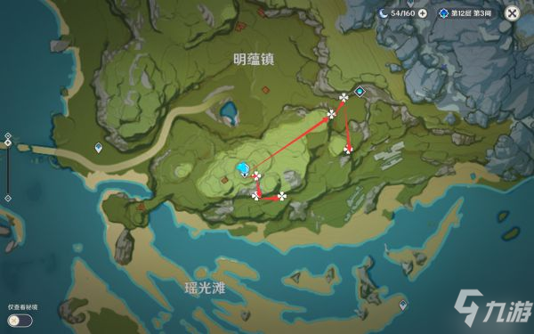 《原神》琉璃袋采集路線分享