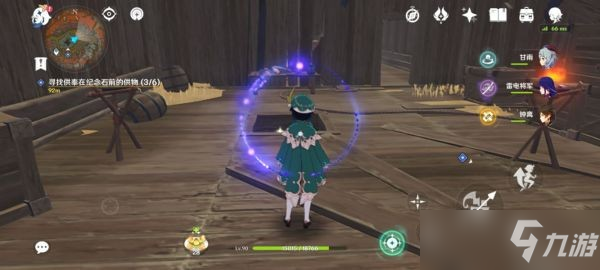 《原神》千年千岩超详细图文流程分享