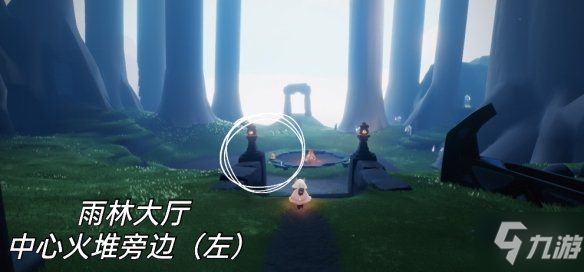 《光遇》季节蜡烛3.30位置 3月30日季节蜡烛在哪