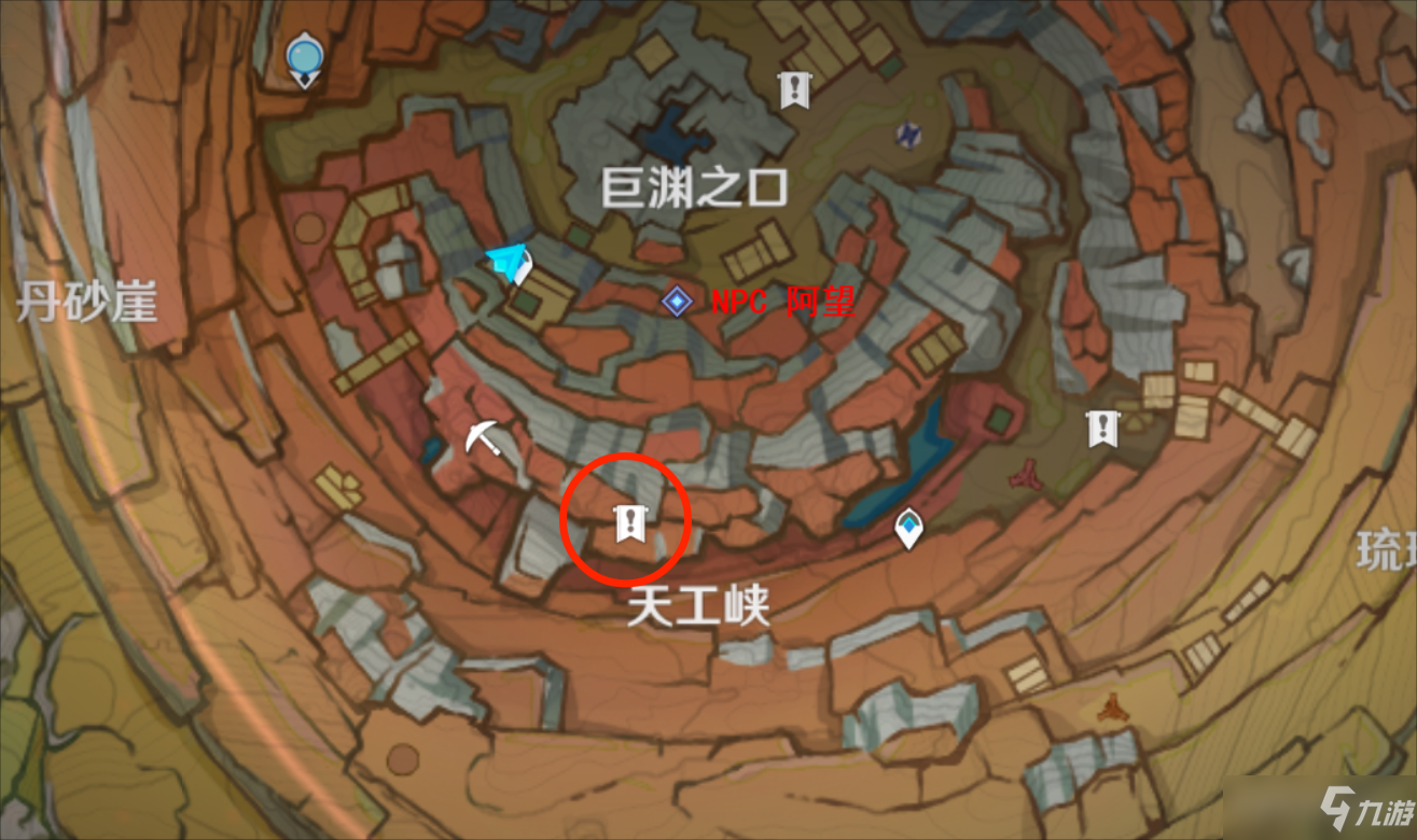 《原神》千年千岩任务怎么做