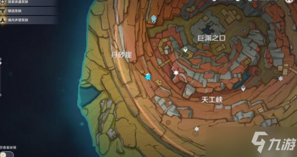 《原神》藏石者言任务老石在哪？藏石者言任务老石位置分享