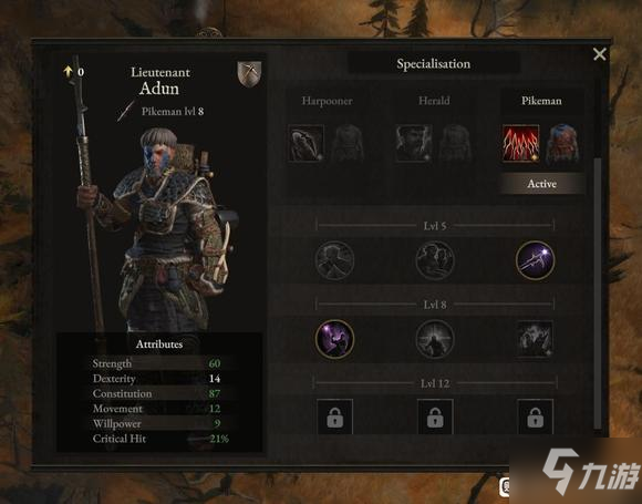 Wartales战争传说update1职业改动分析