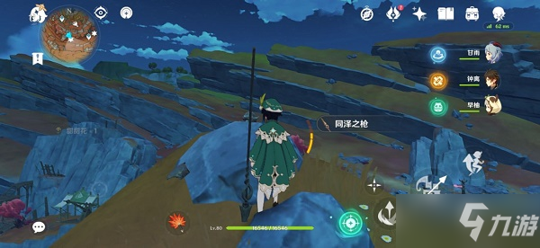 《原神》千年千岩任务供物位置一览