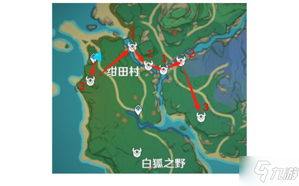 《原神》刀鐔高效收集路線