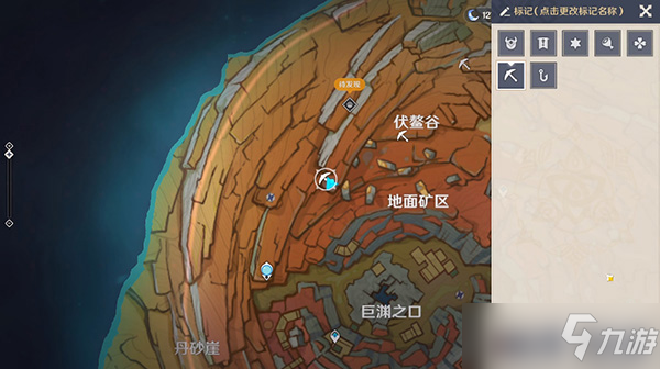 原神藏石者言老石位置攻略