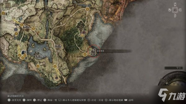 《艾尔登法环》战灰鲜血斩击获取位置介绍 战灰鲜血斩击在哪