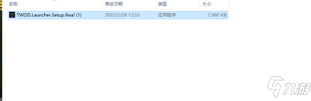 奧丁神叛臺服怎么下載？臺服下載注冊登錄方法