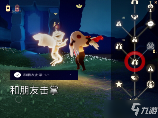 光遇8.20任务怎么完成？8.20任务完成方法介绍[多图]