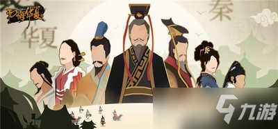 《无悔华夏》可以降低腐化值的方法是什么 腐化值好高该怎么办