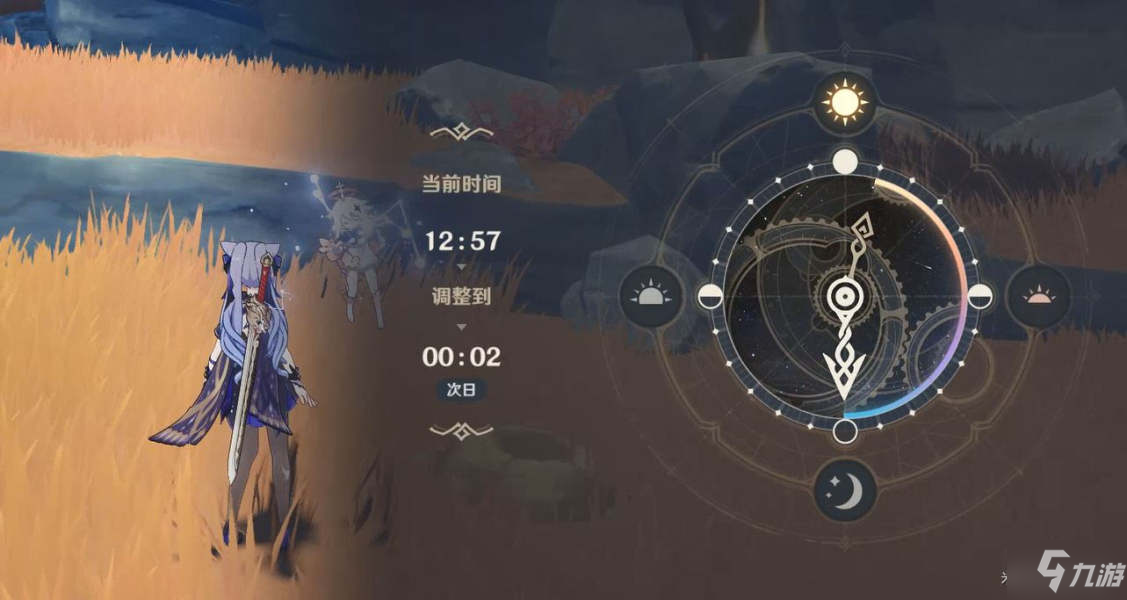 原神大黄金盗宝鼬出现条件分享