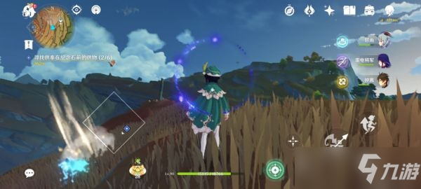 《原神》千年千岩超详细图文流程分享