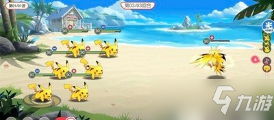 口袋觉醒不可思议第六关怎么过 第6关通关方法